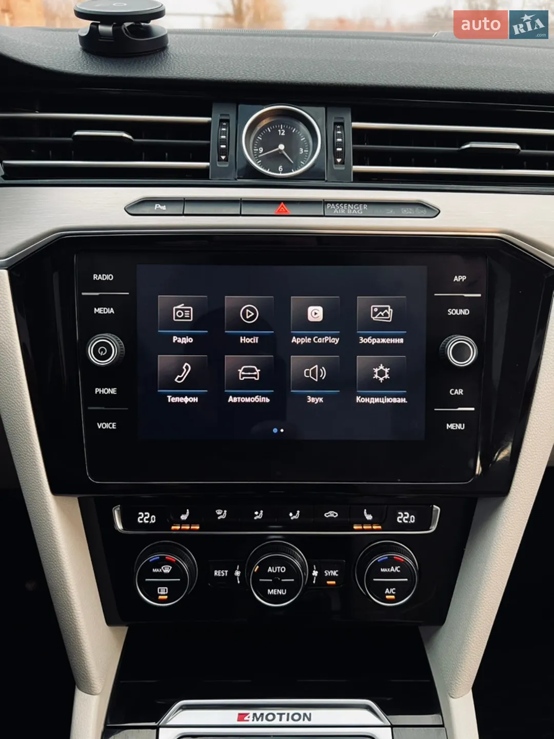 2018 Volkswagen Passat - мініатюра 23