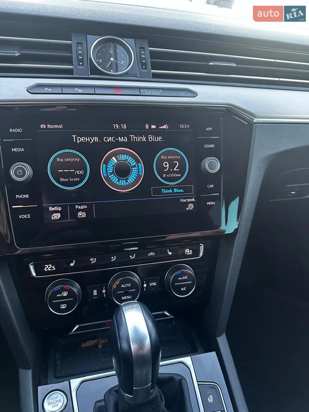 2018 Volkswagen Passat - мініатюра 37
