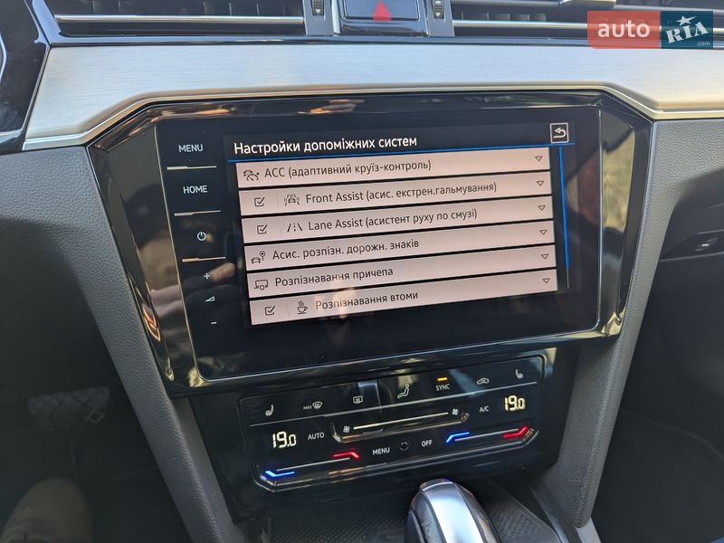 Универсал Volkswagen Passat 2020 в Львове