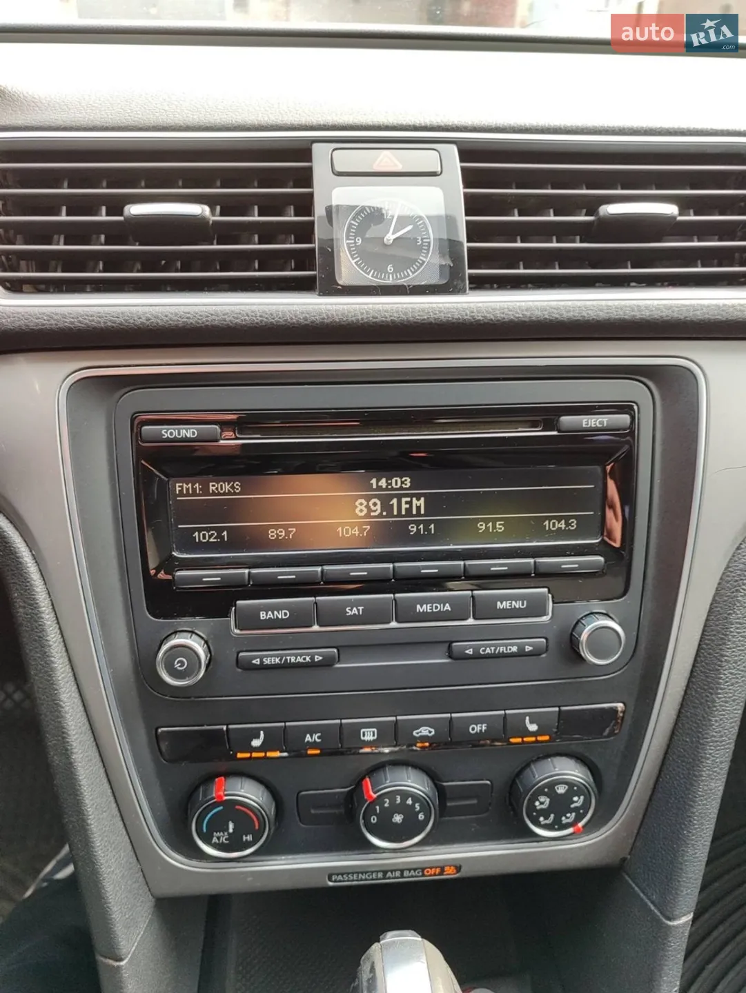 2014 Volkswagen Passat - мініатюра 12