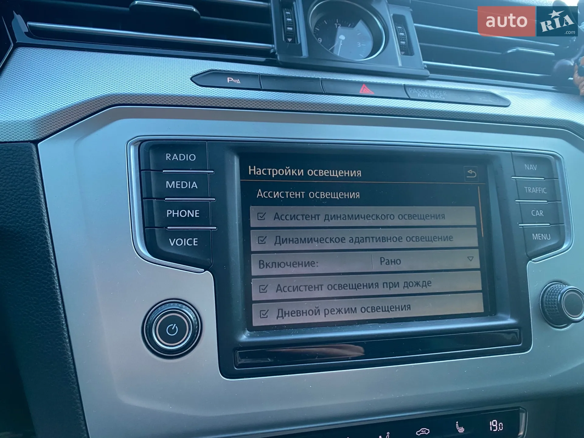 2015 Volkswagen Passat - мініатюра 53