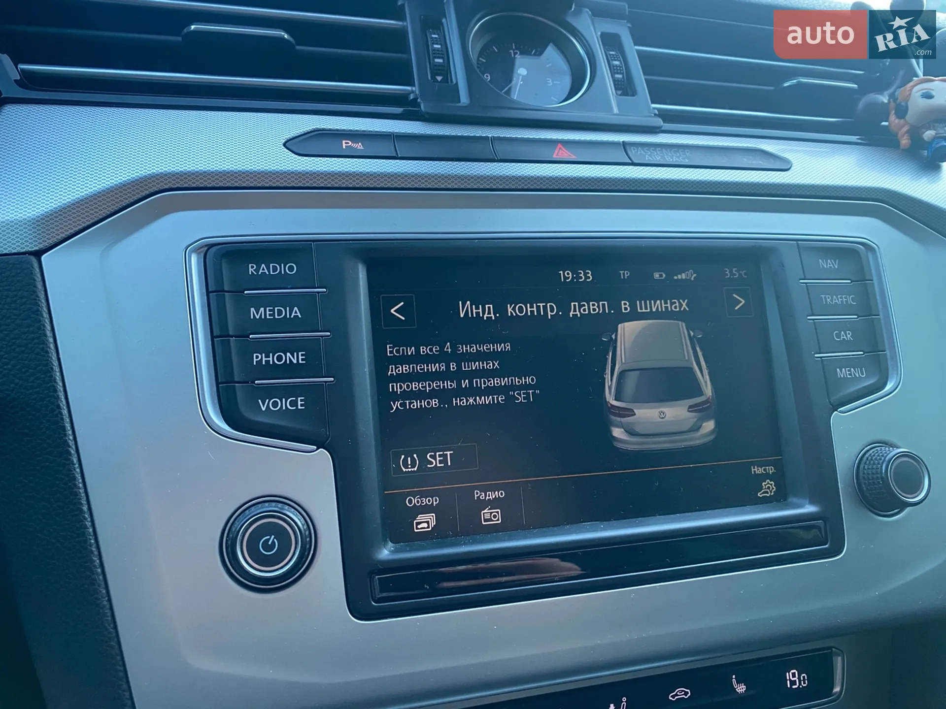 2015 Volkswagen Passat - мініатюра 58