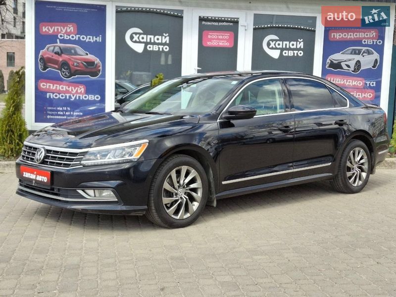 Volkswagen Passat 2017