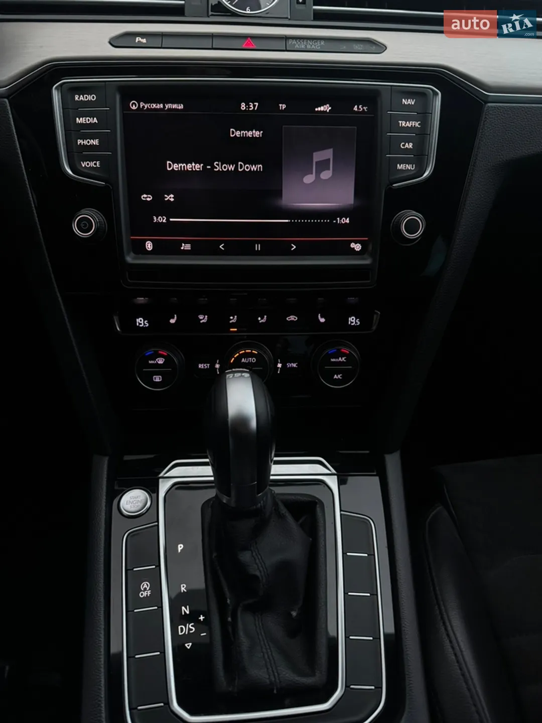 2015 Volkswagen Passat - мініатюра 20