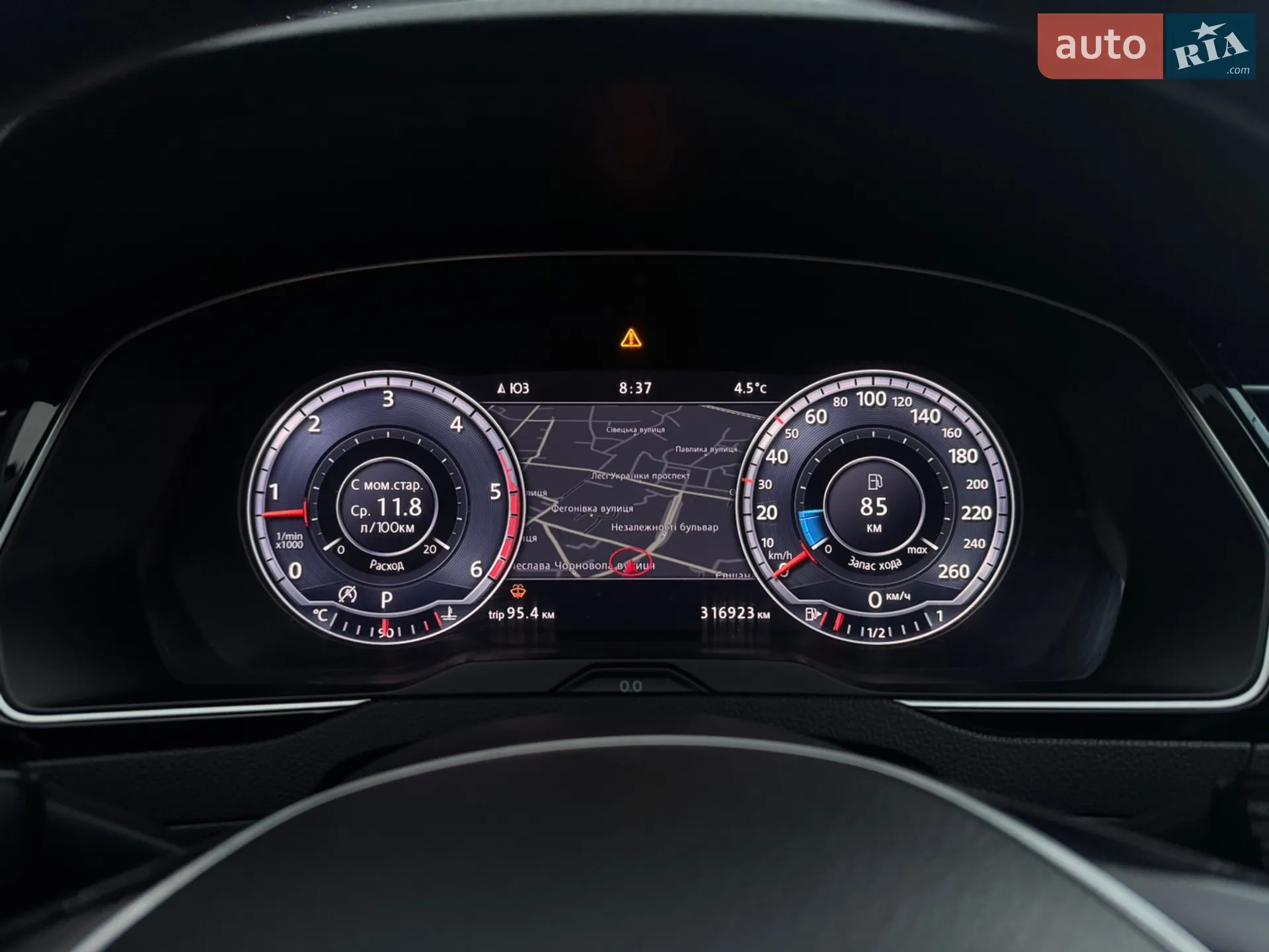 2015 Volkswagen Passat - мініатюра 22