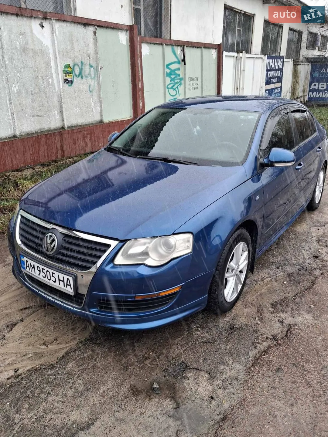 2010 Volkswagen Passat - мініатюра 5
