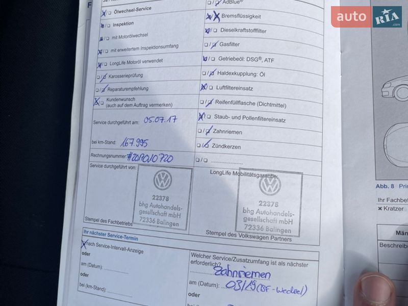 Универсал Volkswagen Passat 2014 в Дубно