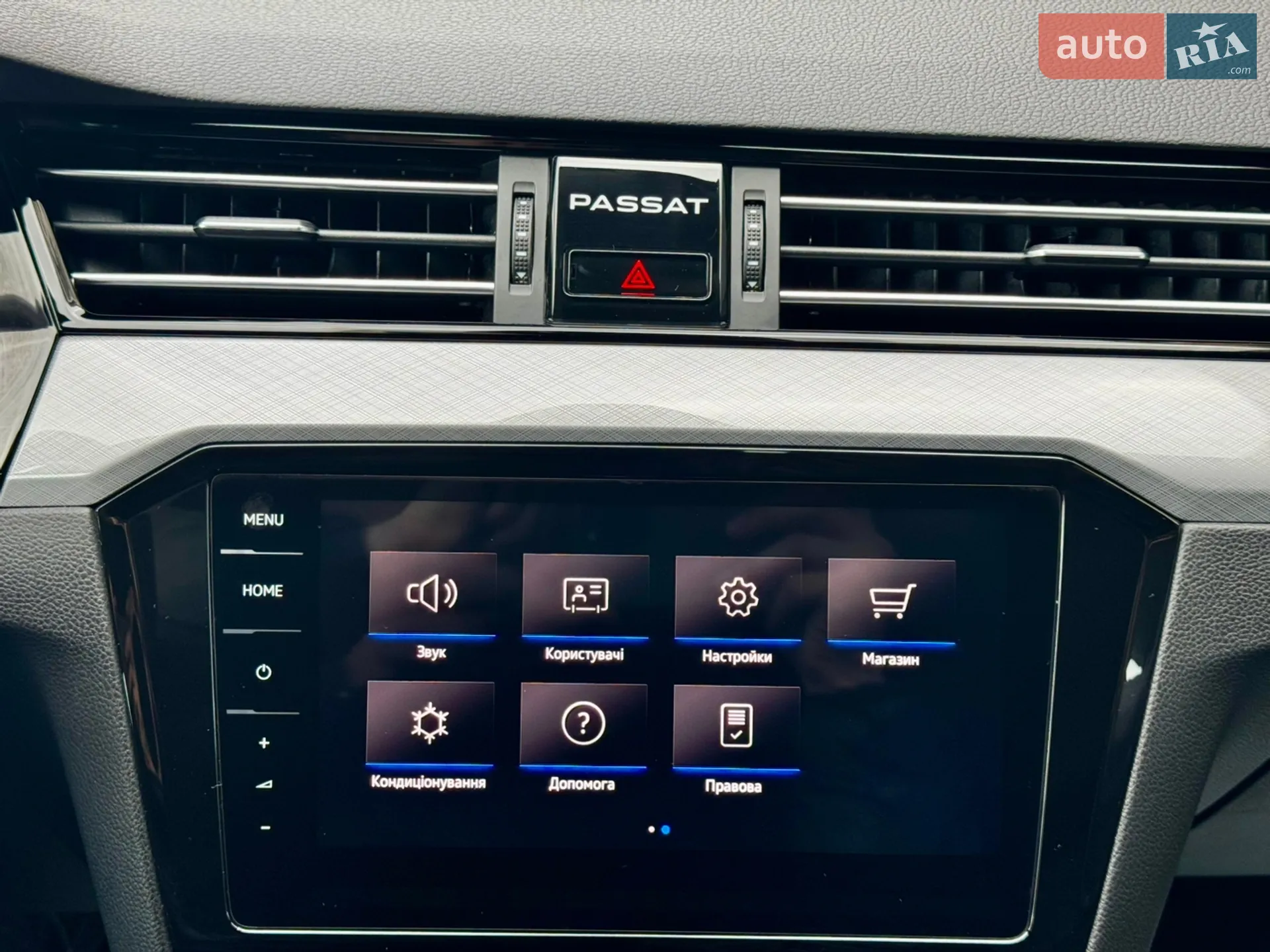 2021 Volkswagen Passat - мініатюра 64