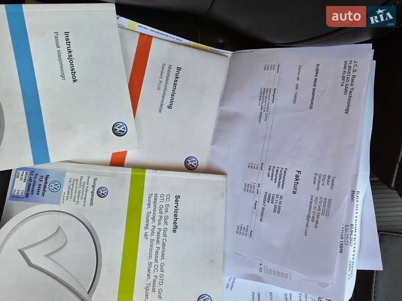 Универсал Volkswagen Passat 2013 в Харькове