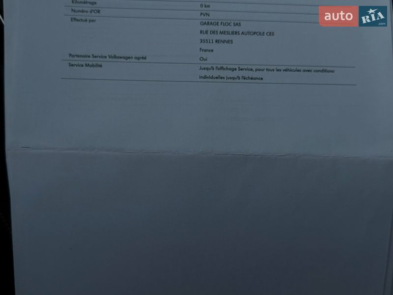 Универсал Volkswagen Passat 2021 в Луцке