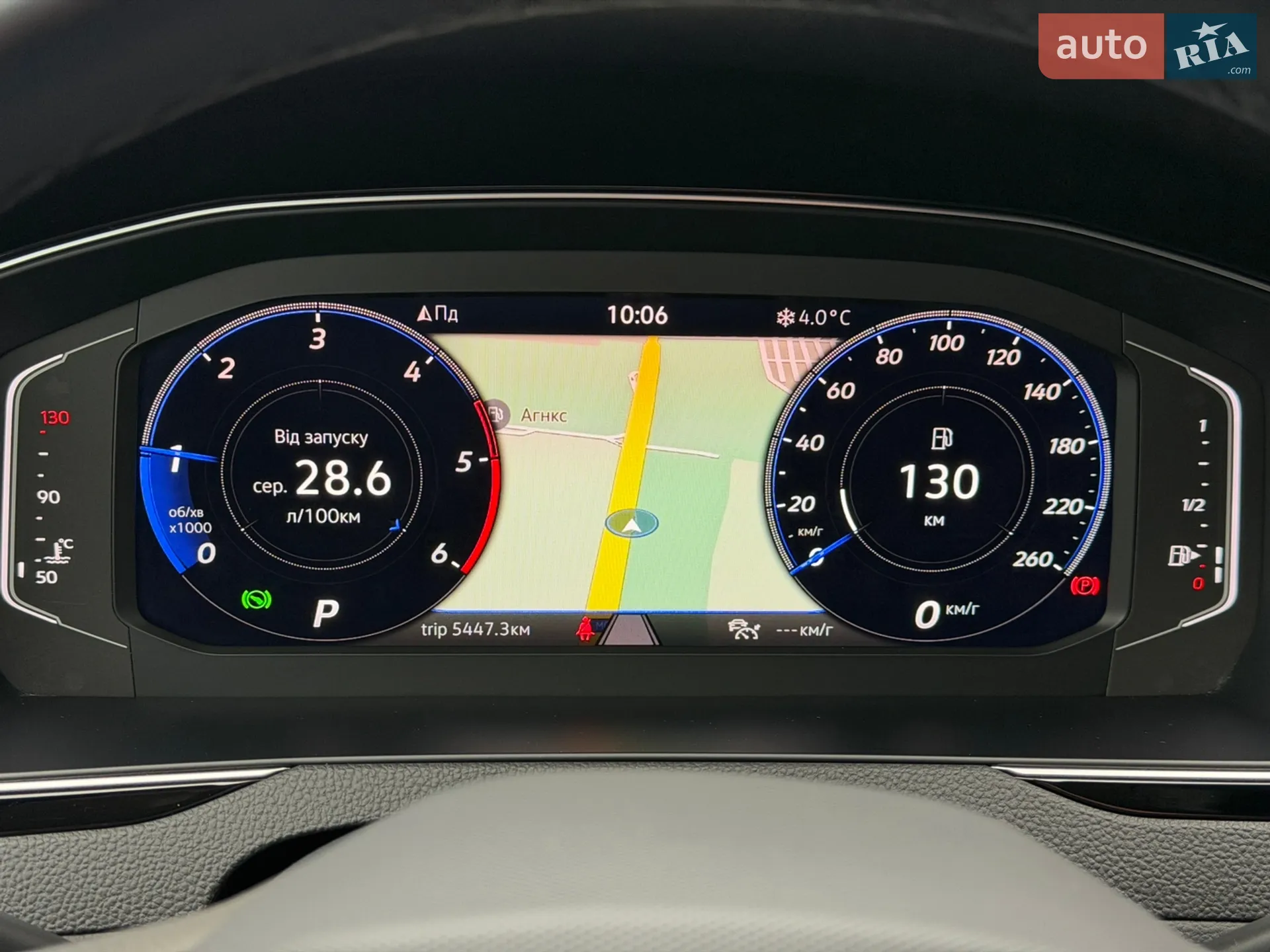 2021 Volkswagen Passat - мініатюра 106