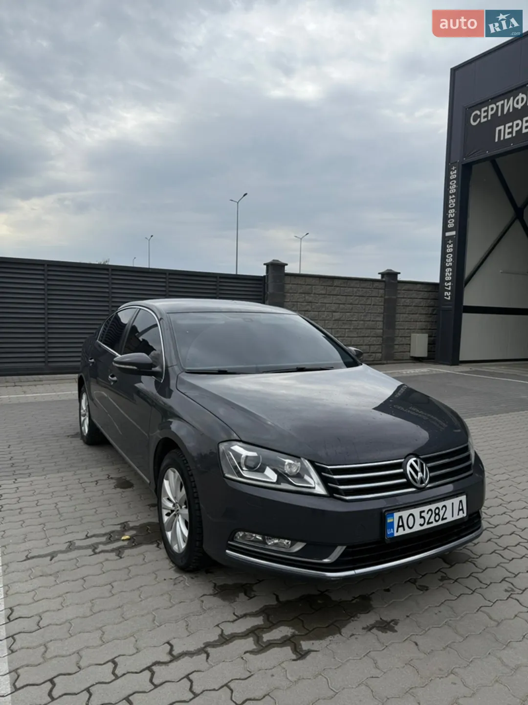 2013 Volkswagen Passat - мініатюра 2