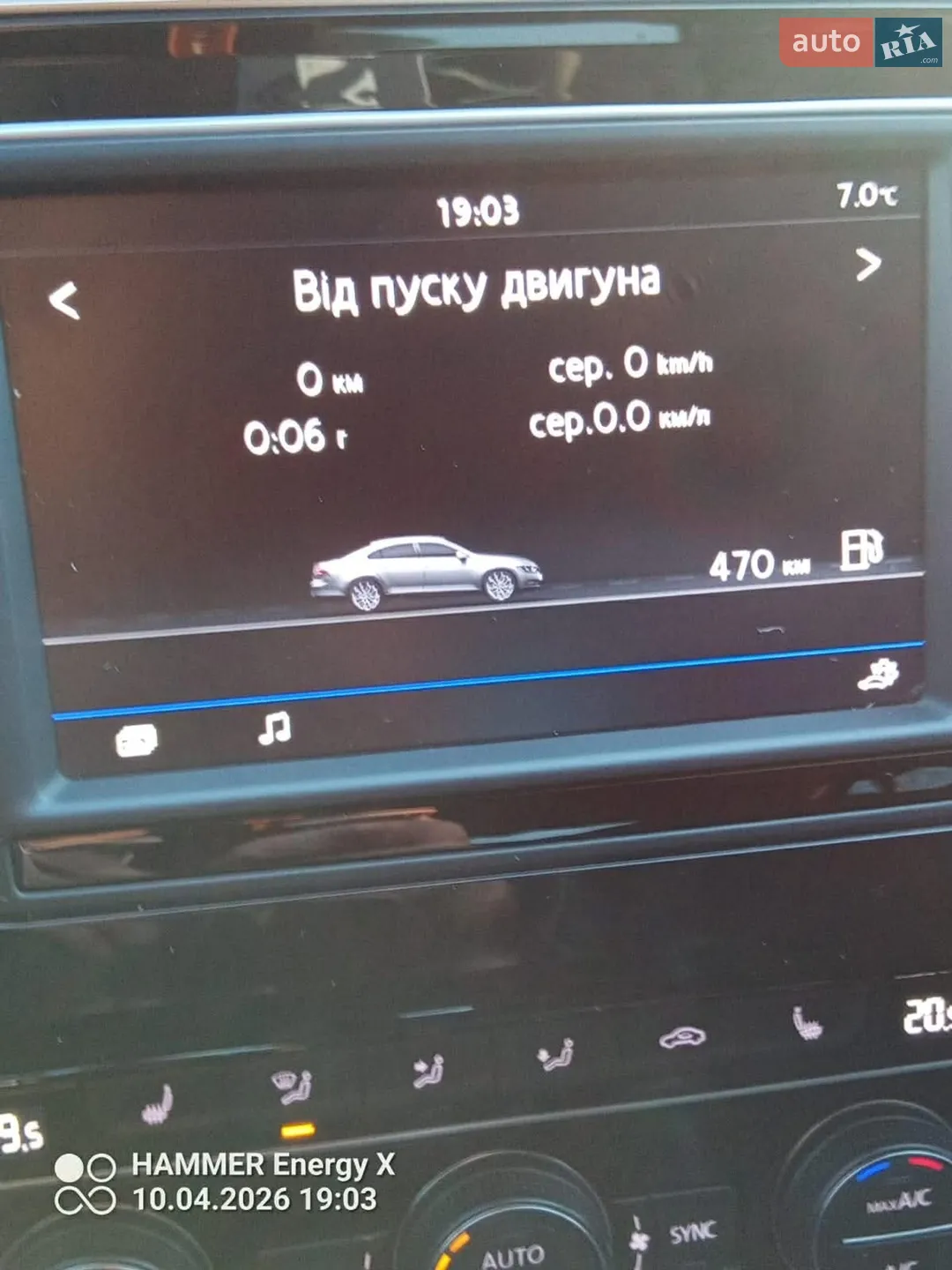 2016 Volkswagen Passat - мініатюра 12