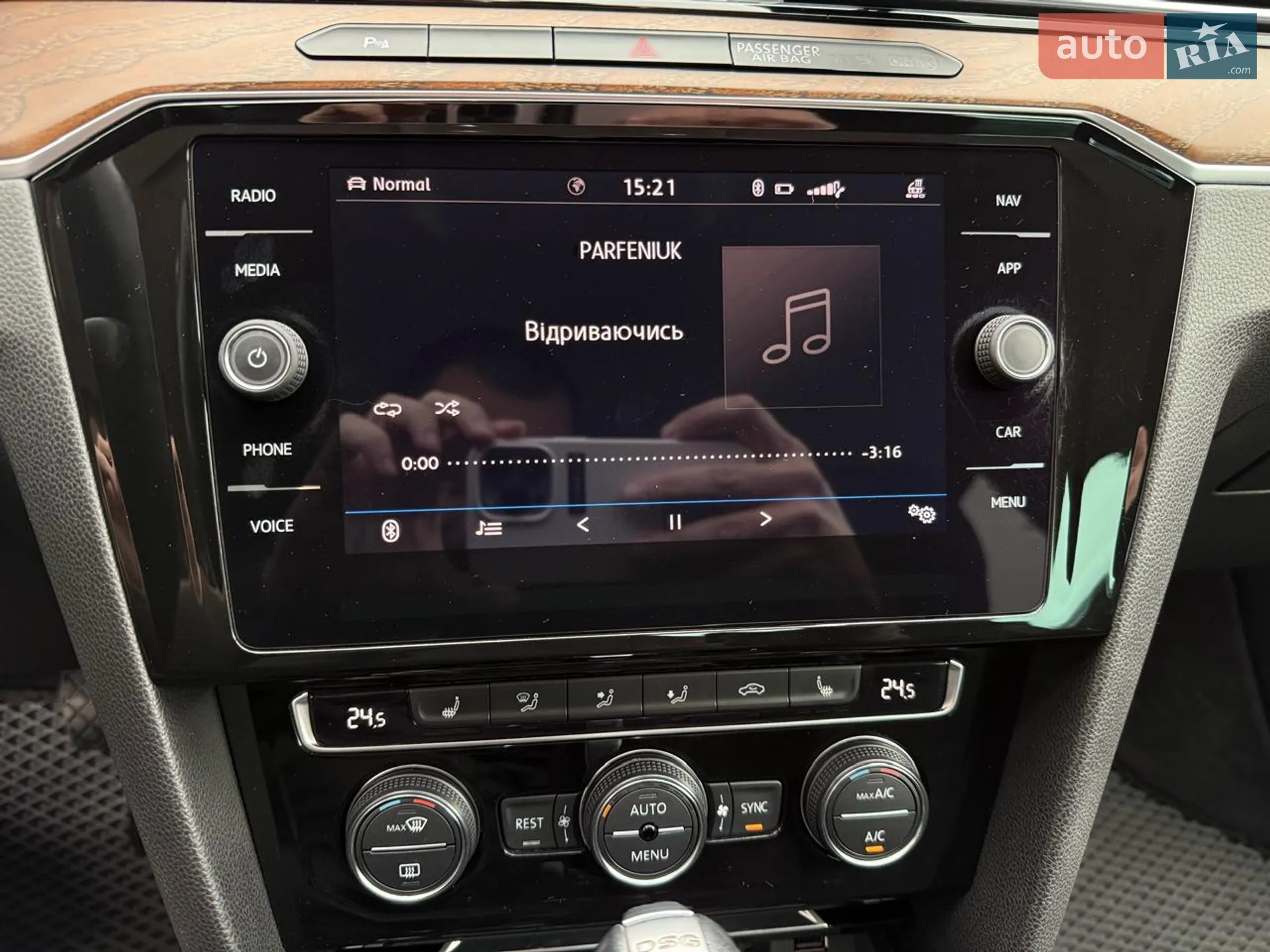 2018 Volkswagen Passat - мініатюра 21