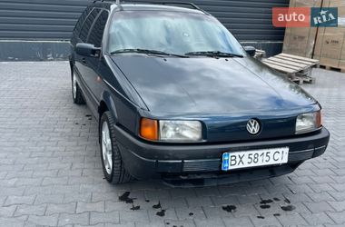 Універсал Volkswagen Passat 1992 в Кам'янець-Подільському