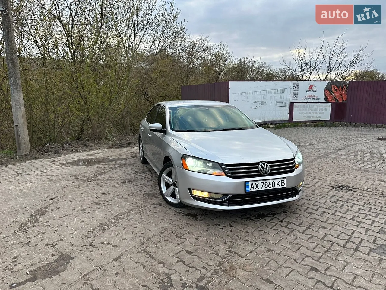 2013 Volkswagen Passat - мініатюра 21