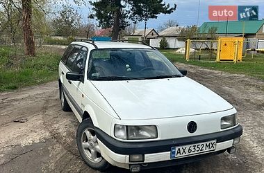 Универсал Volkswagen Passat 1992 в Харькове