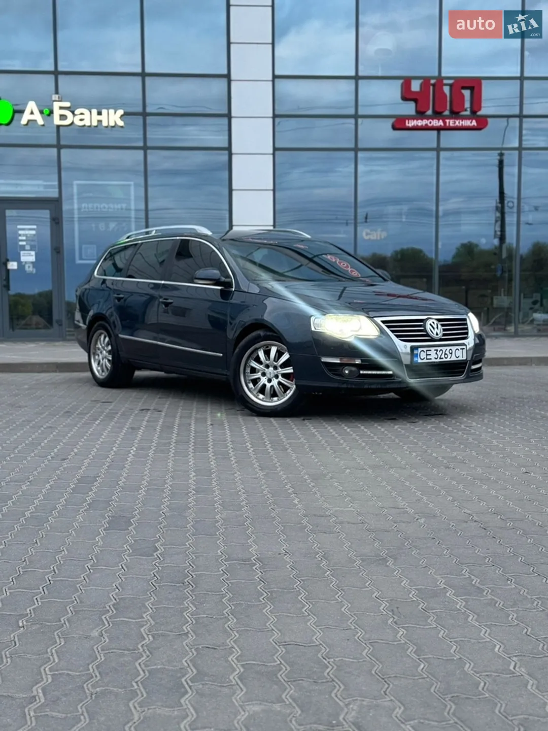 Opel Insignia 2014 VIN W0LGM8EL9E1079933 фото оголошення 3 з 13