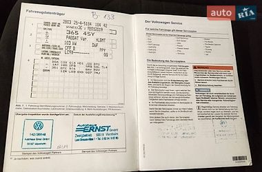 Универсал Volkswagen Passat 2014 в Новояворовске