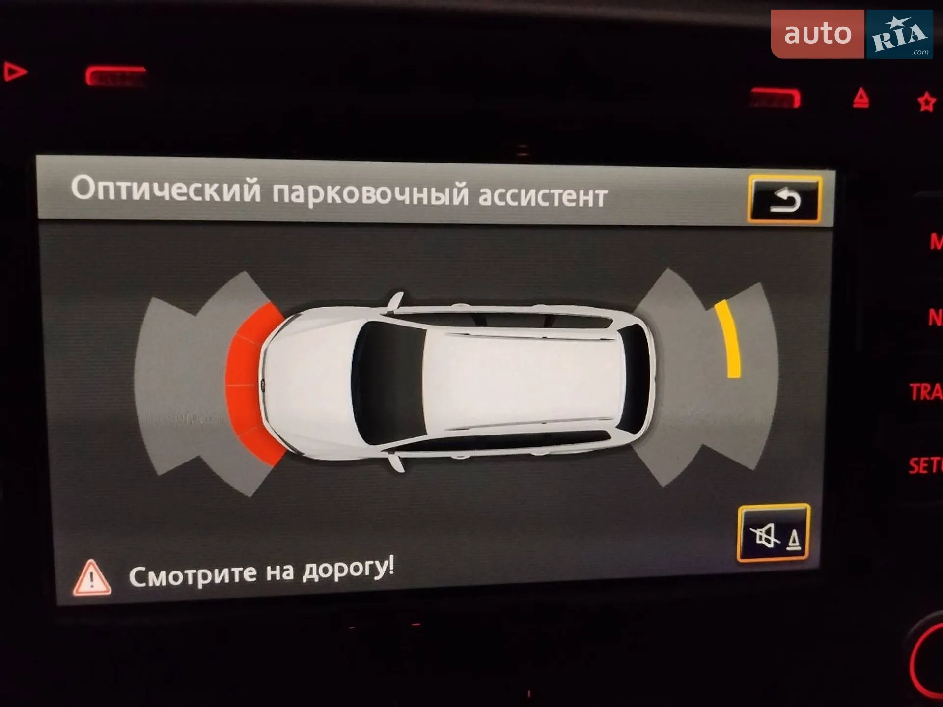 2014 Volkswagen Passat - мініатюра 19