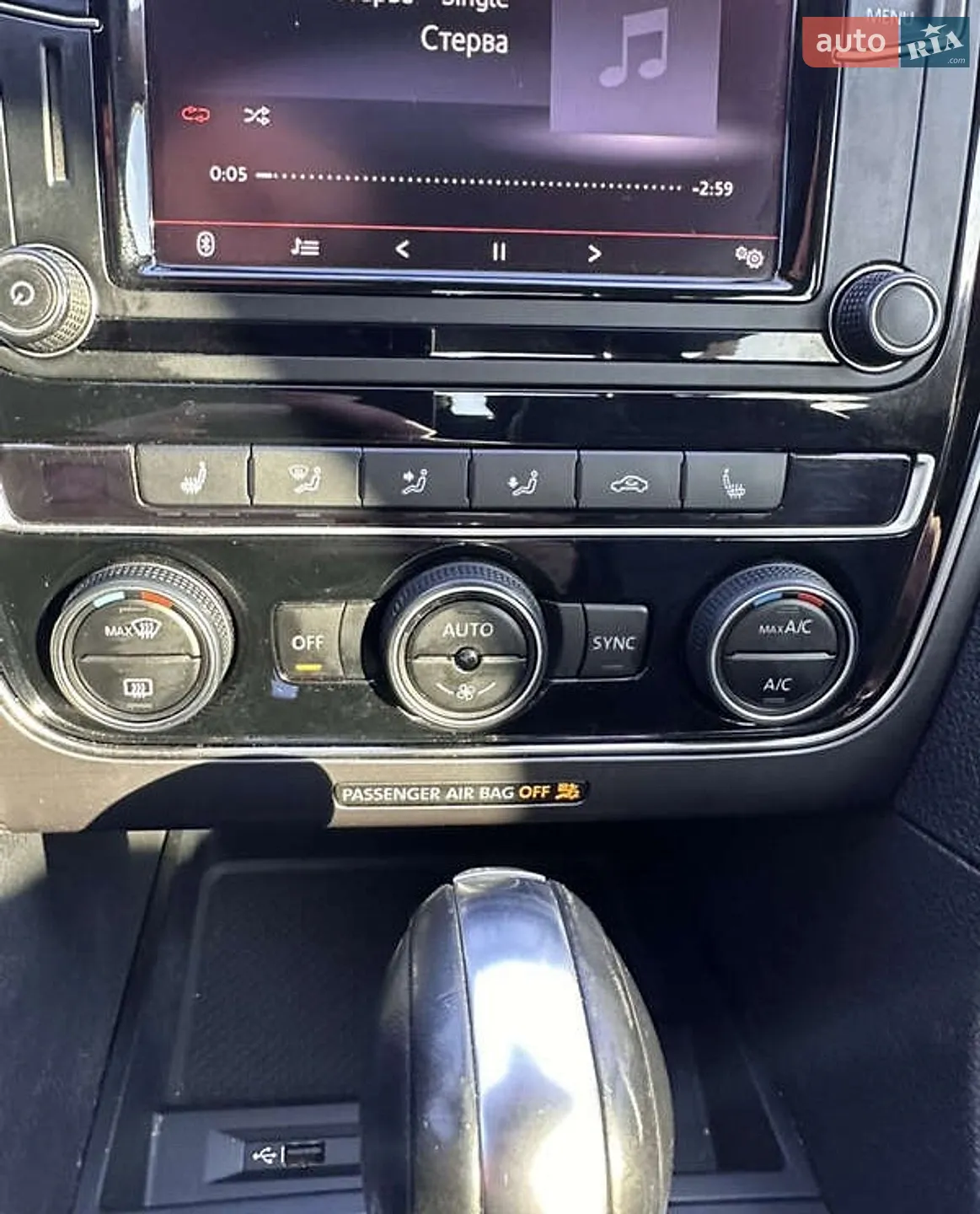 2017 Volkswagen Passat - мініатюра 14