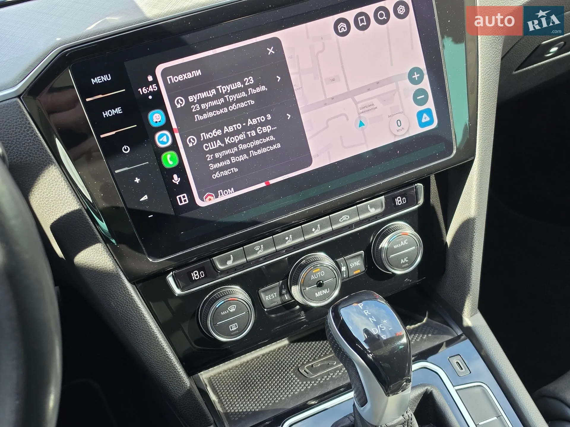 2020 Volkswagen Passat - мініатюра 28