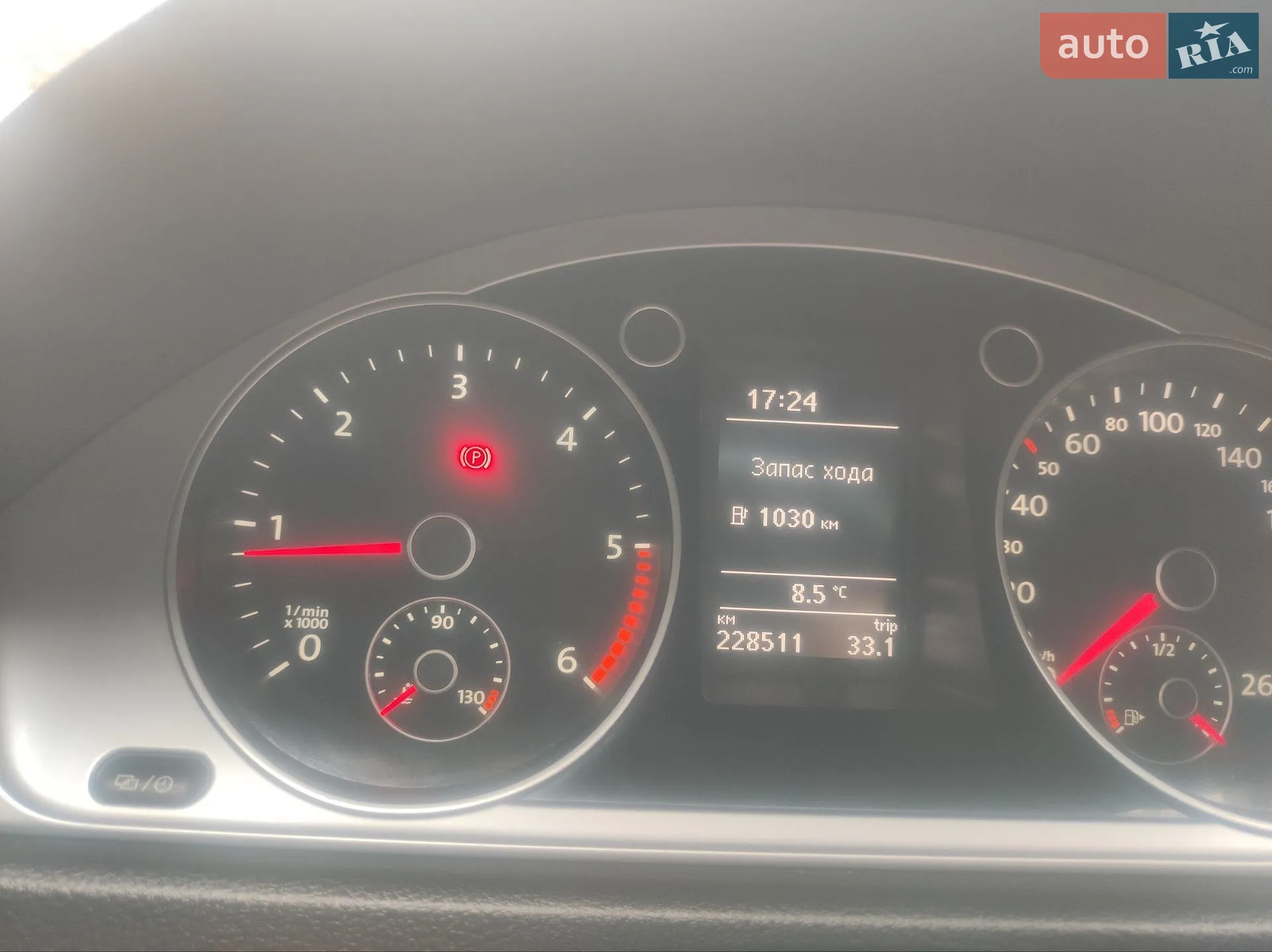 2012 Volkswagen Passat - мініатюра 11