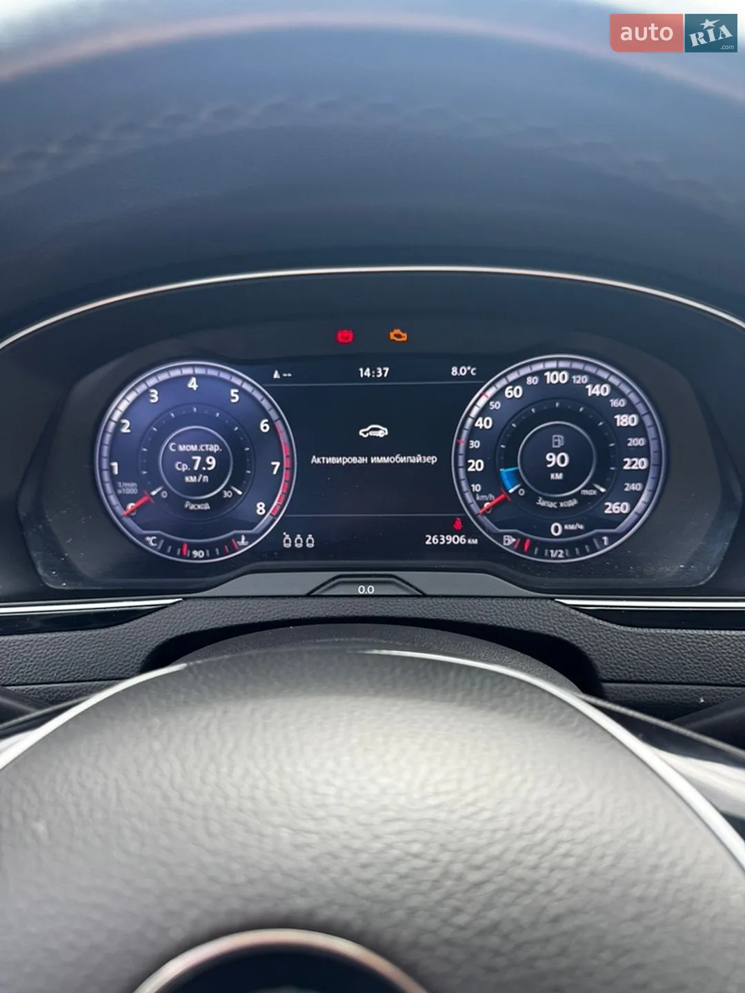 2015 Volkswagen Passat - мініатюра 17