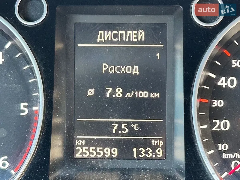 Volkswagen Passat 2011 VIN WVWZZZ3CZCE079010 фото оголошення 94 з 132