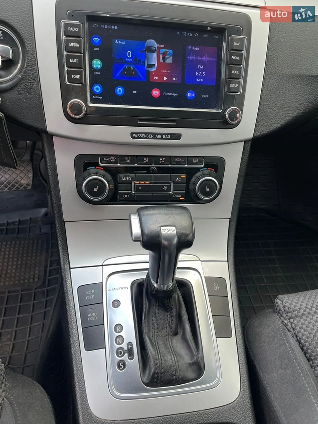 2010 Volkswagen Passat - мініатюра 15