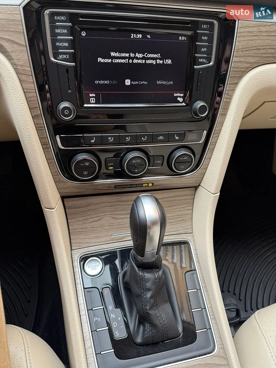 2017 Volkswagen Passat - мініатюра 21