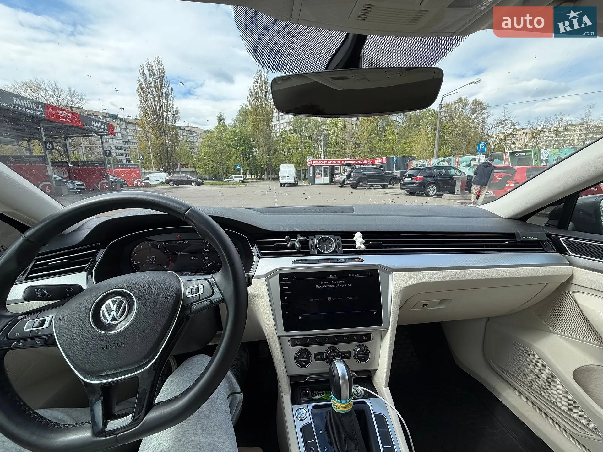 2016 Volkswagen Passat - мініатюра 52
