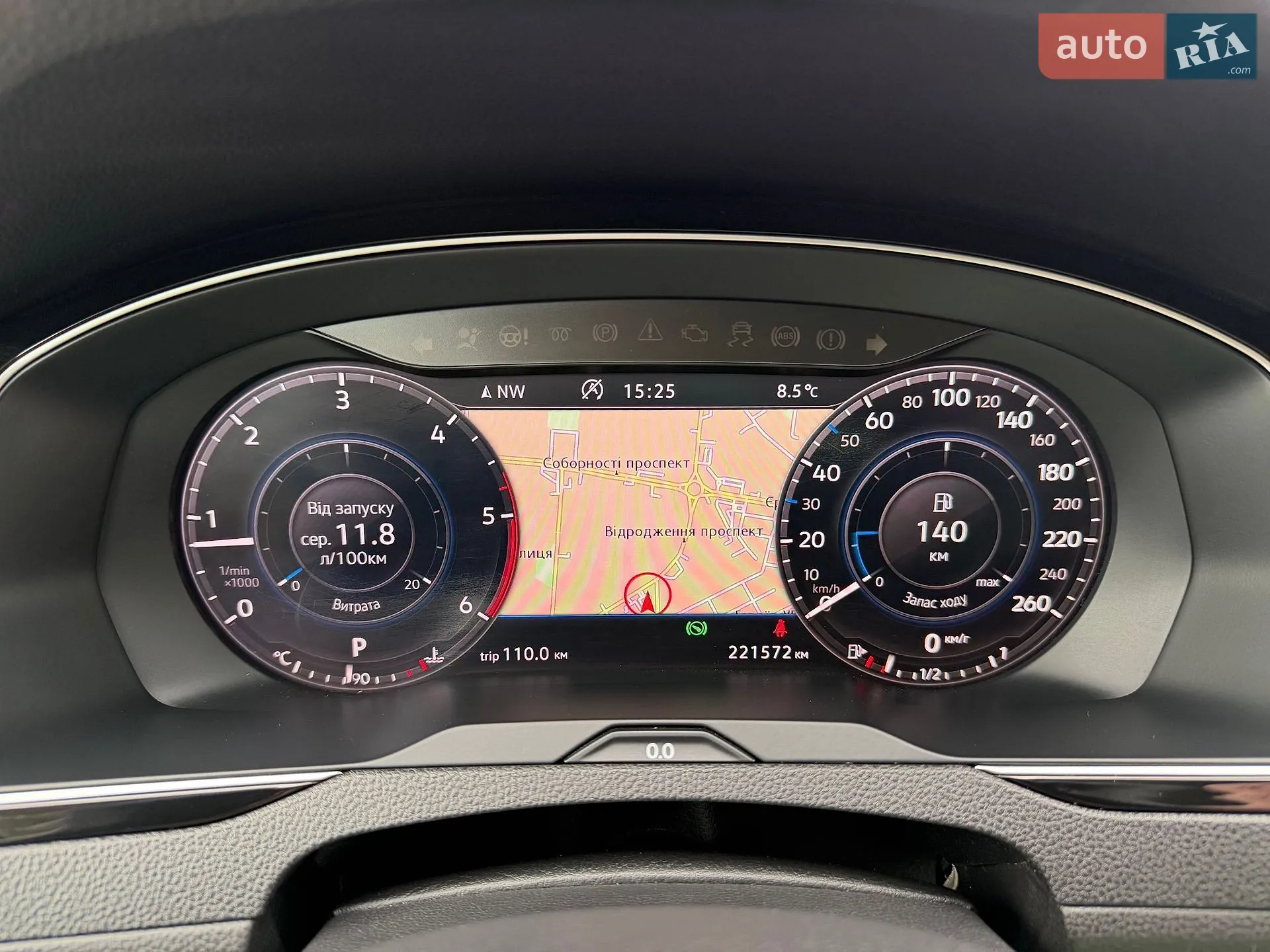 2018 Volkswagen Passat - мініатюра 27