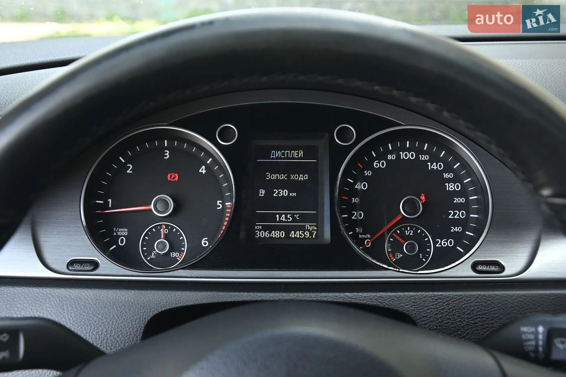 2014 Volkswagen Passat - мініатюра 22