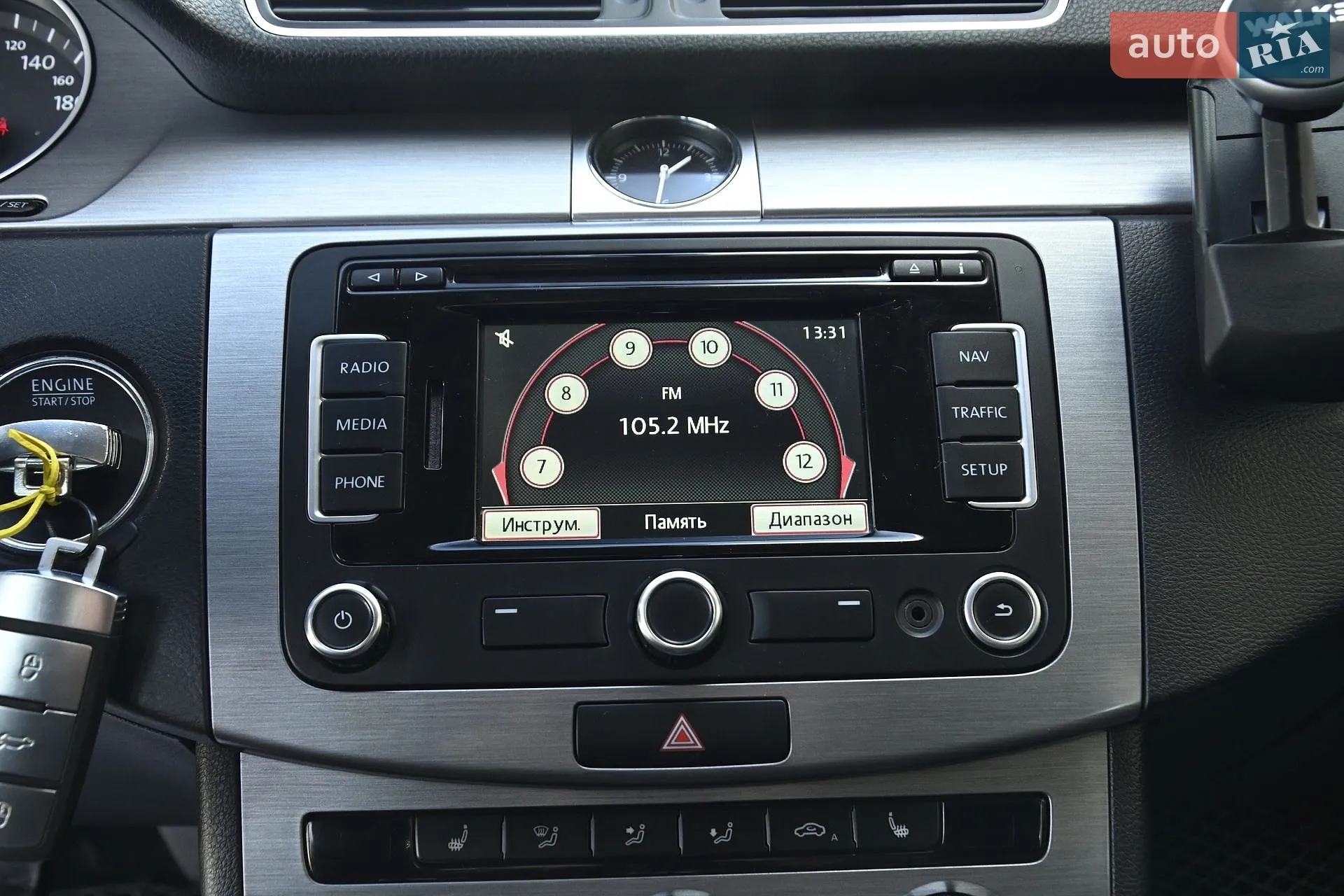 2014 Volkswagen Passat - мініатюра 23
