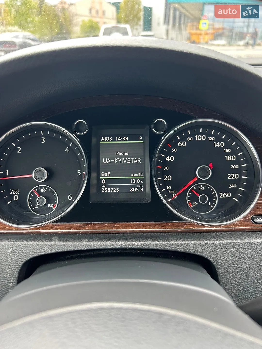 2013 Volkswagen Passat - мініатюра 8