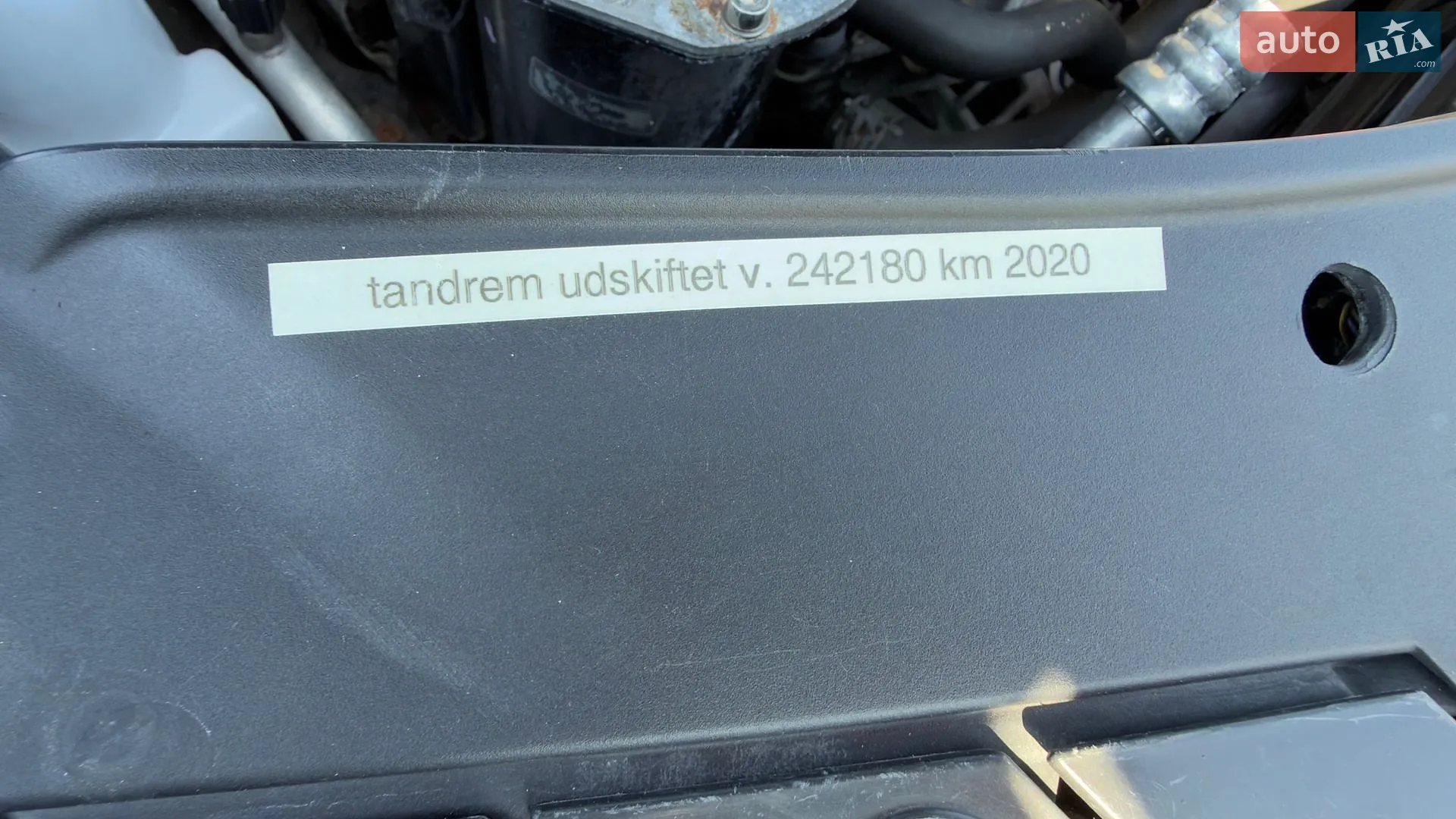 2011 Volkswagen Passat - мініатюра 28