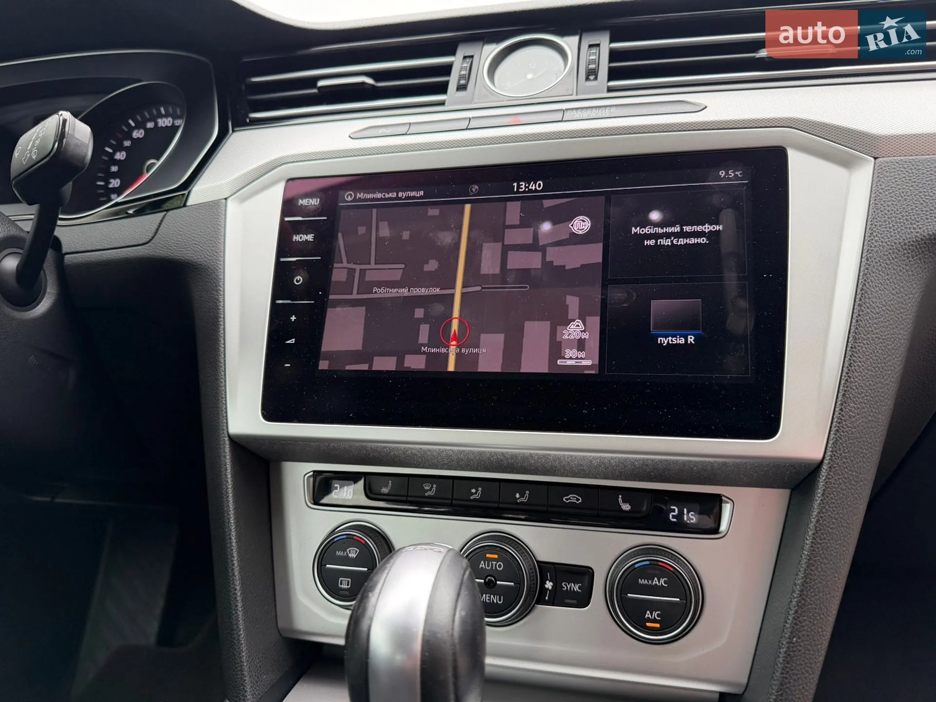 2018 Volkswagen Passat - мініатюра 73