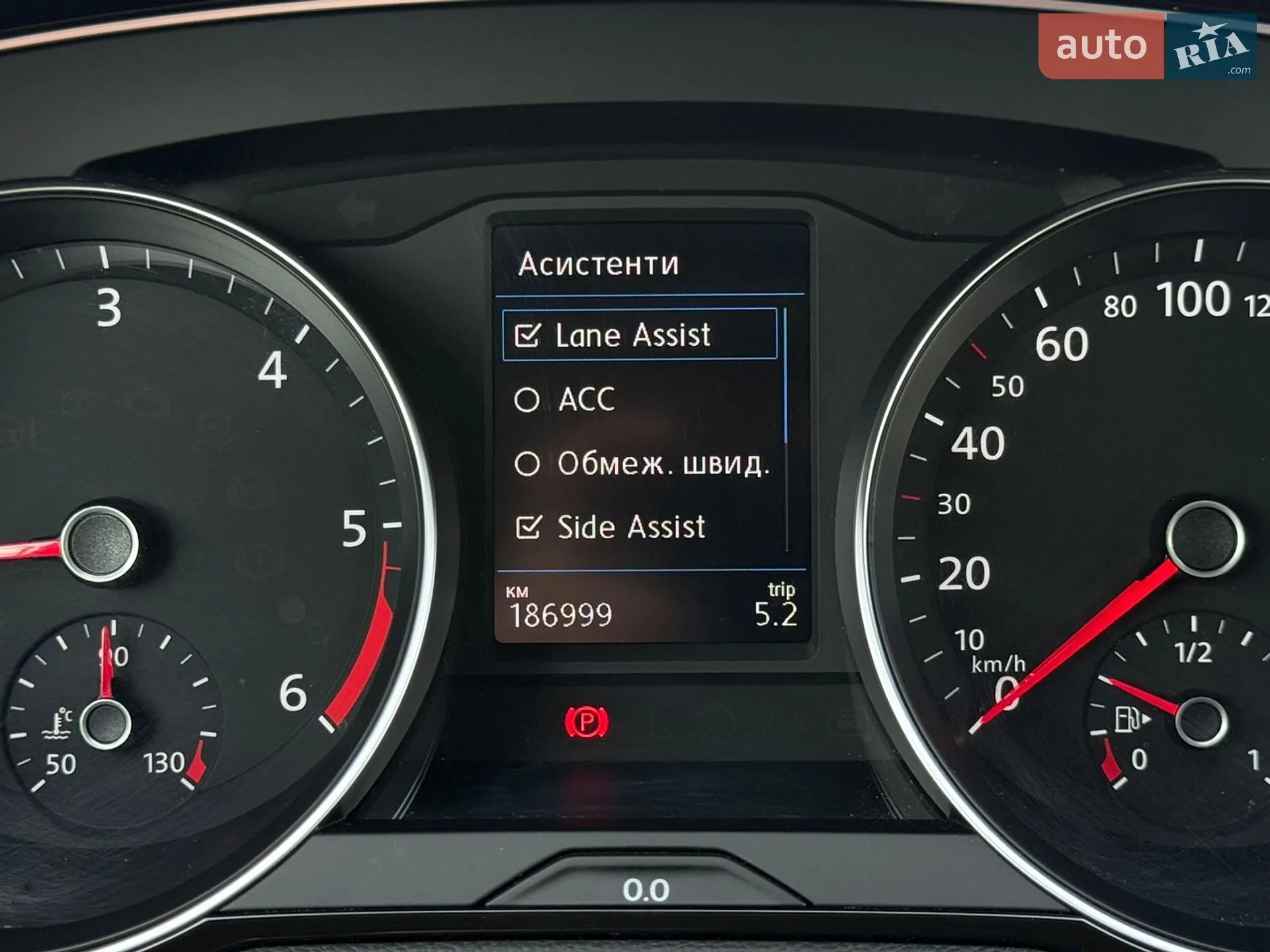 2022 Volkswagen Passat - мініатюра 46