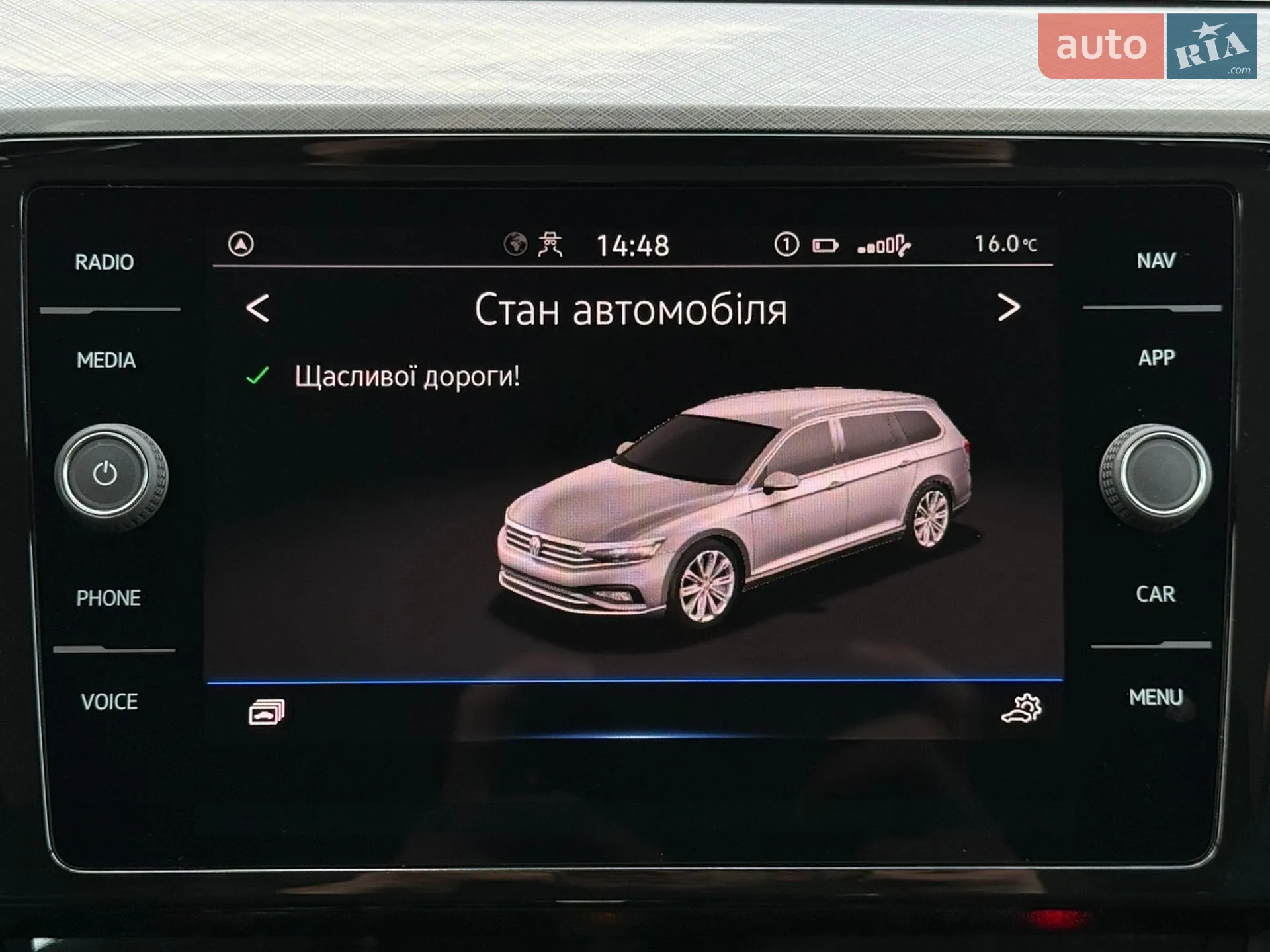 2022 Volkswagen Passat - мініатюра 74