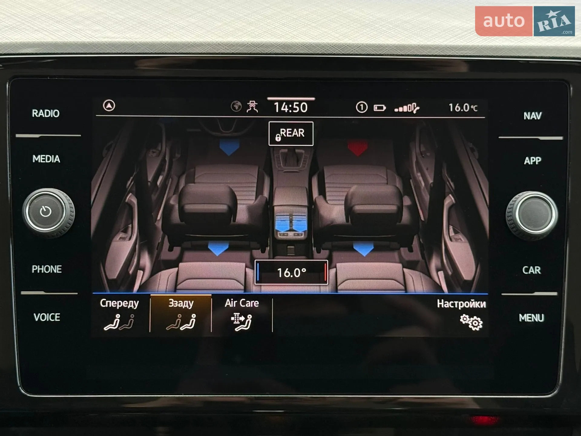 2022 Volkswagen Passat - мініатюра 82