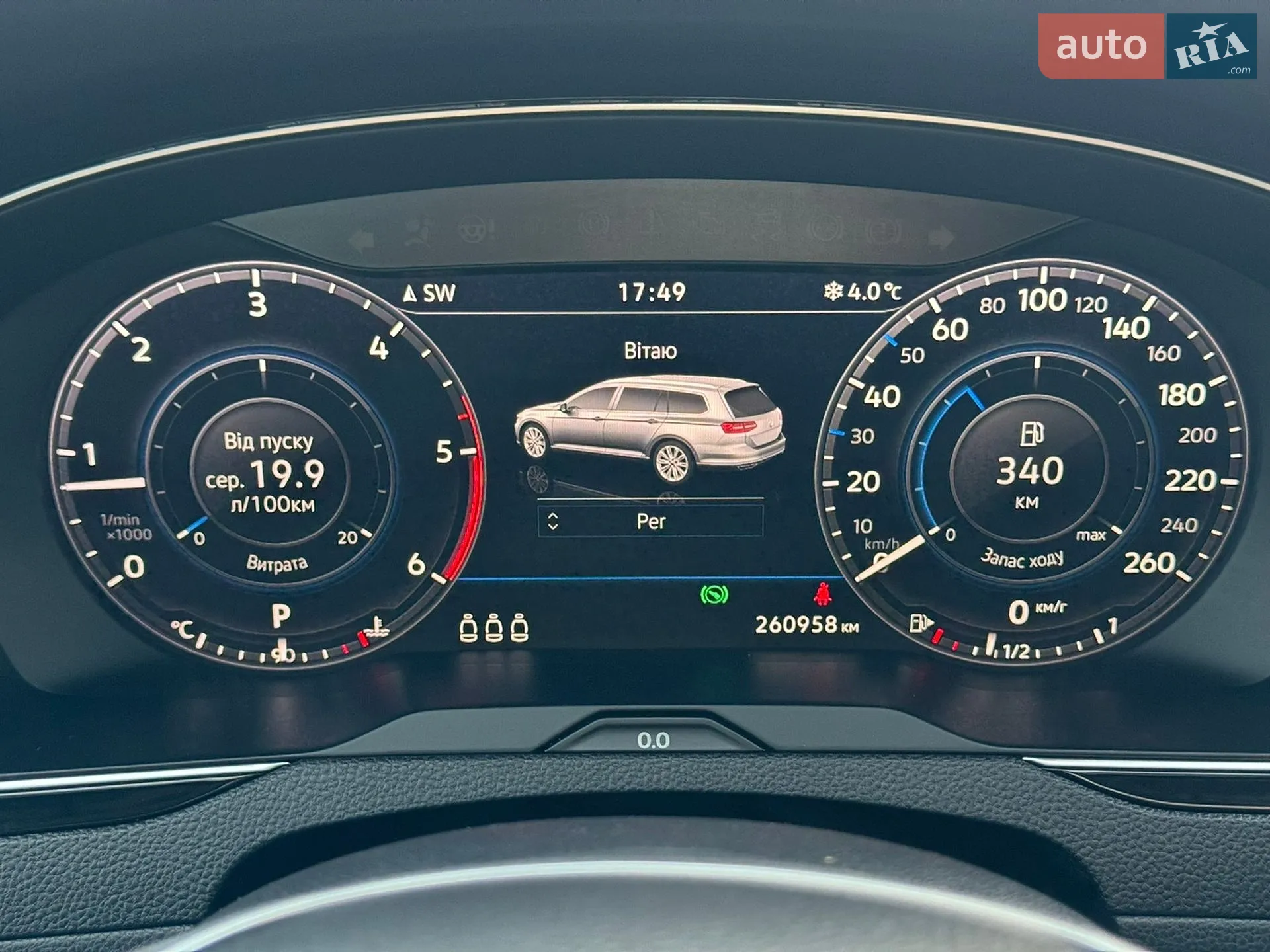 2018 Volkswagen Passat - мініатюра 59
