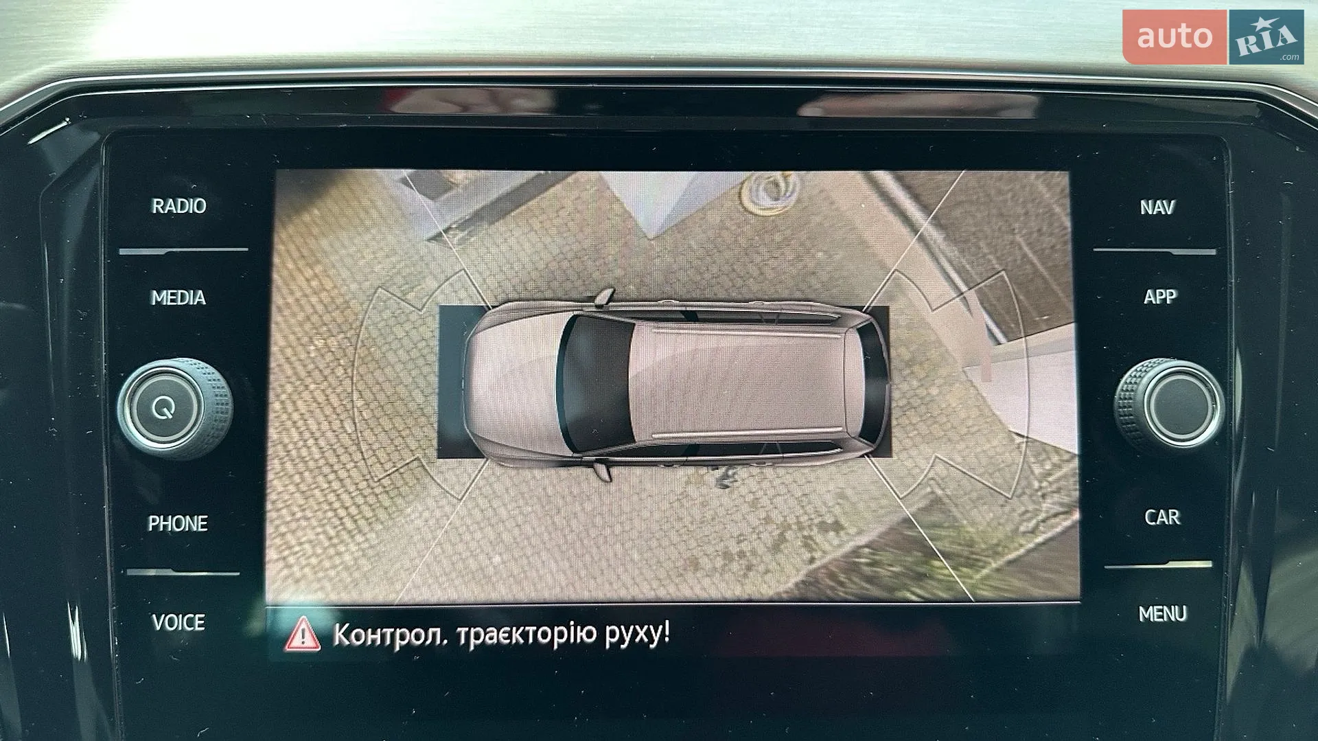 2020 Volkswagen Passat - мініатюра 9