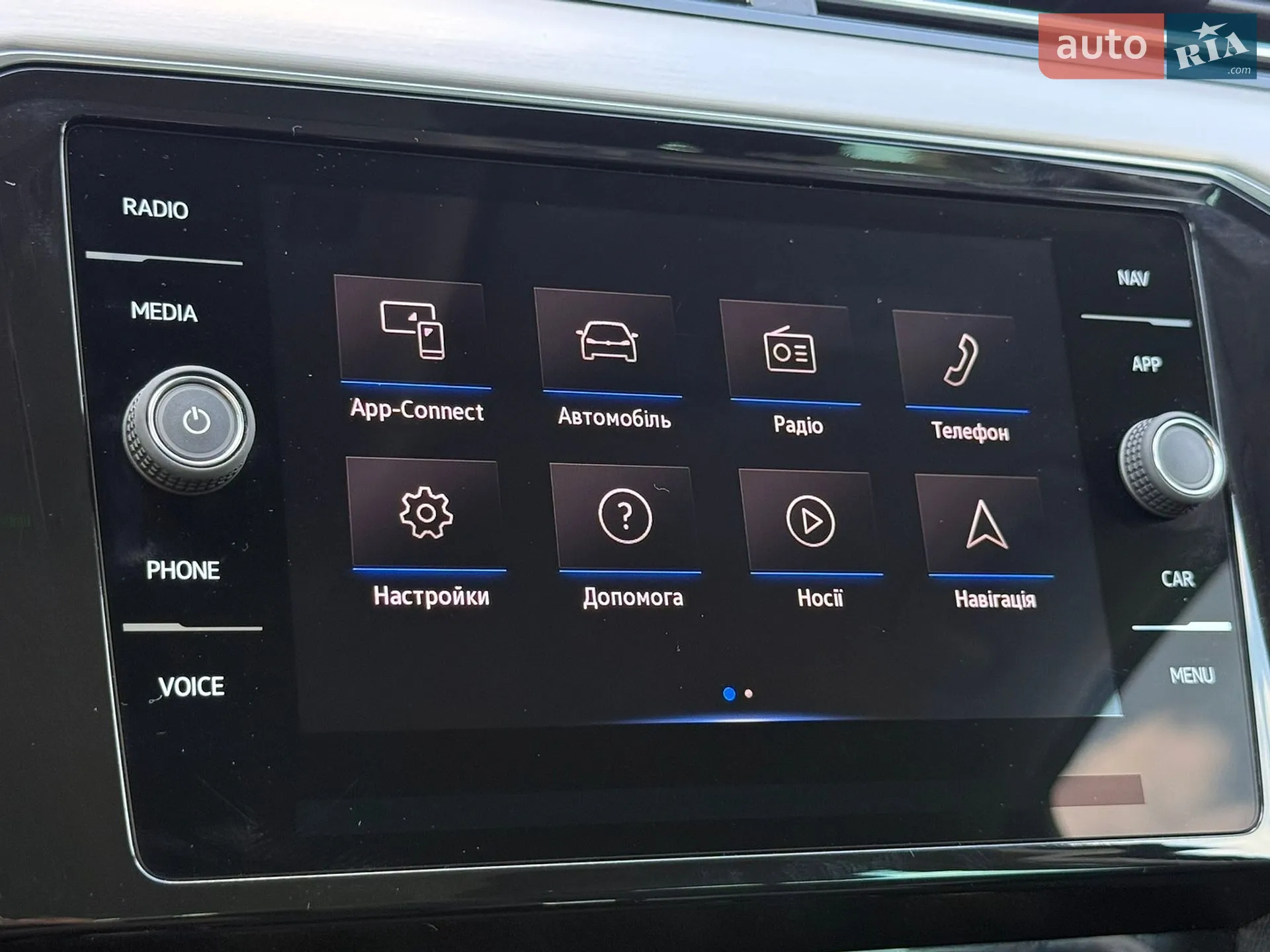 2022 Volkswagen Passat - мініатюра 66