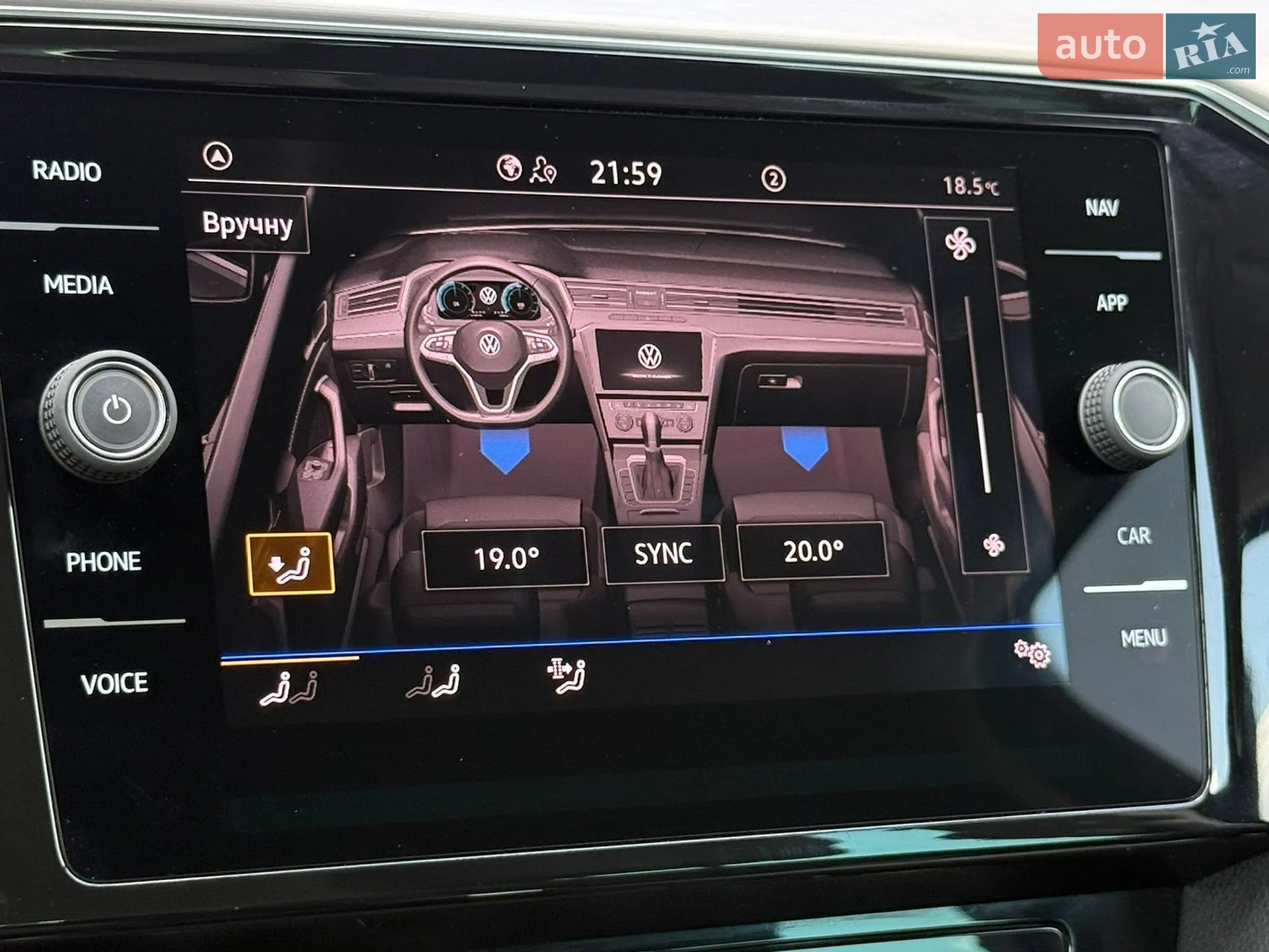 2022 Volkswagen Passat - мініатюра 79