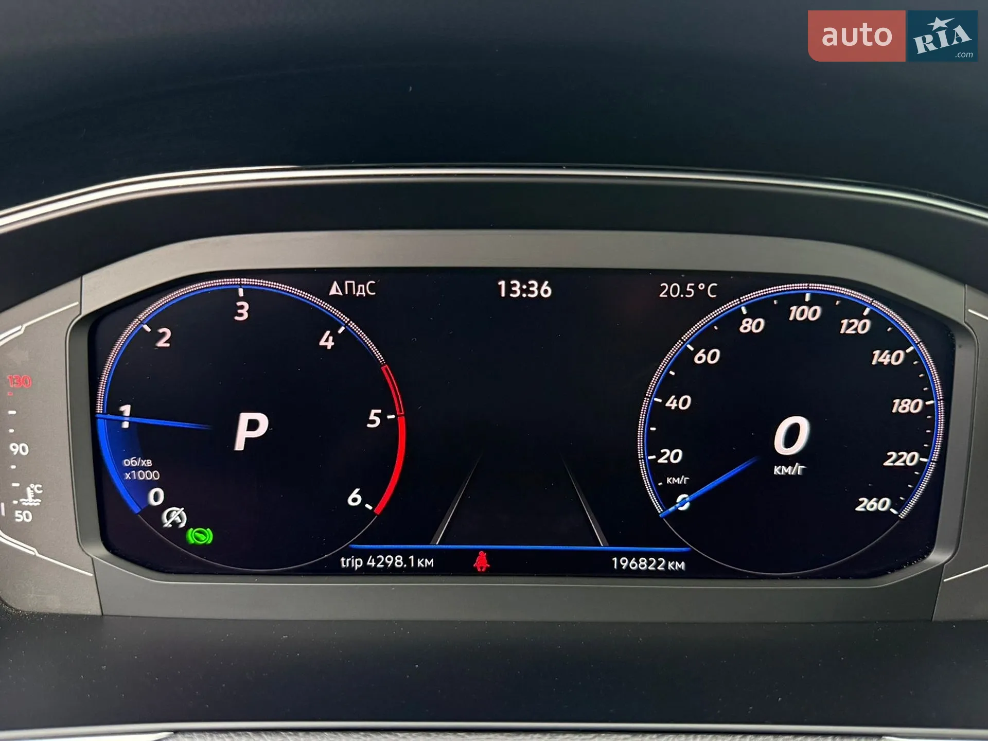 2023 Volkswagen Passat - мініатюра 51