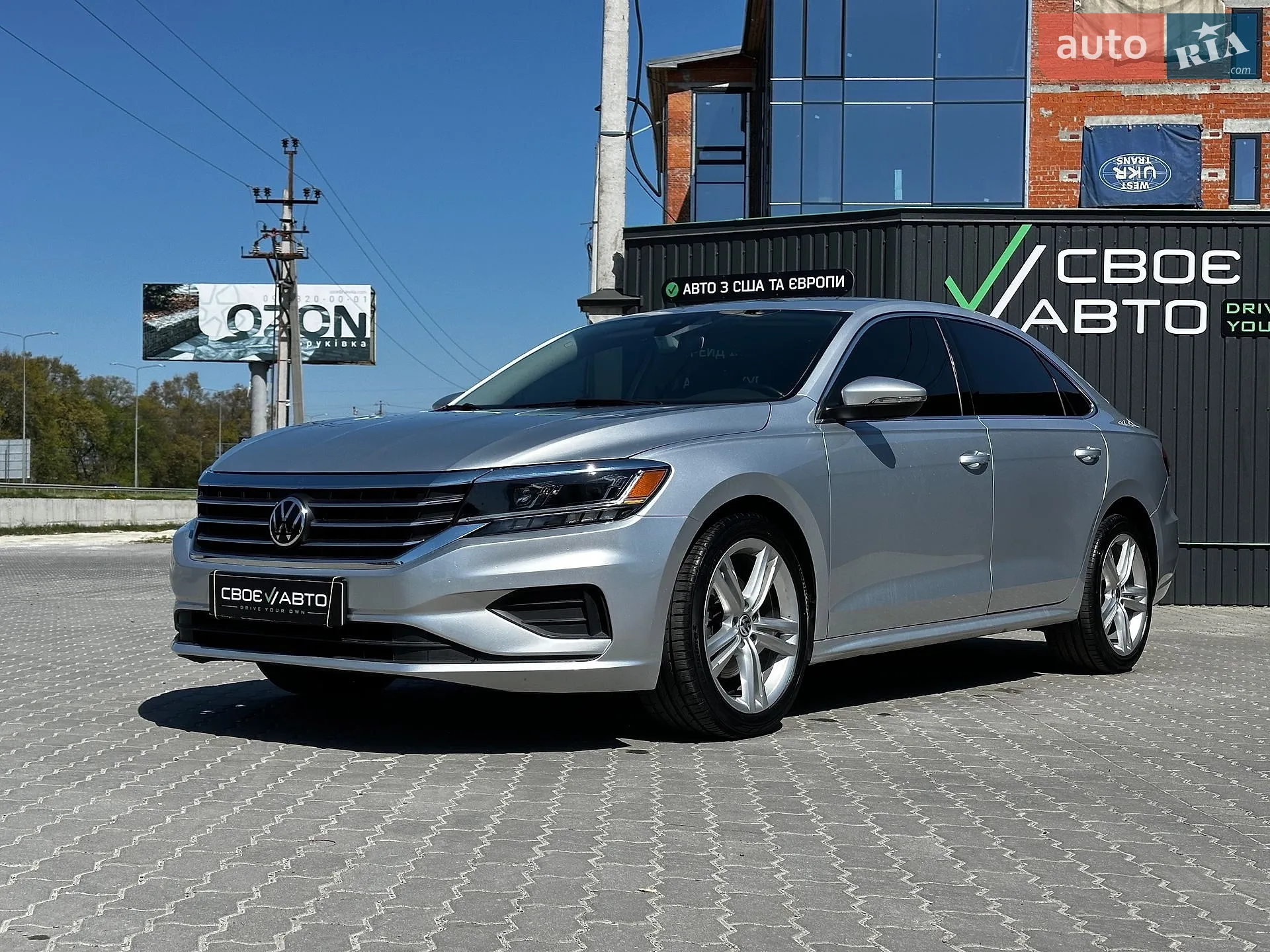 2020 Volkswagen Passat - фото 1