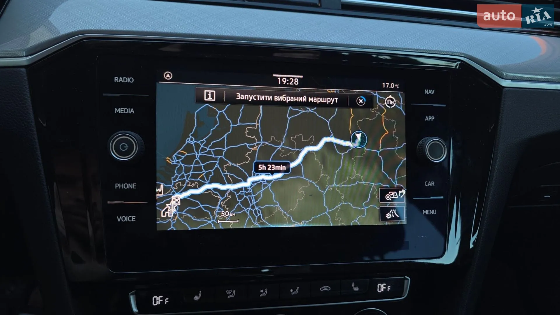 2019 Volkswagen Passat - мініатюра 33