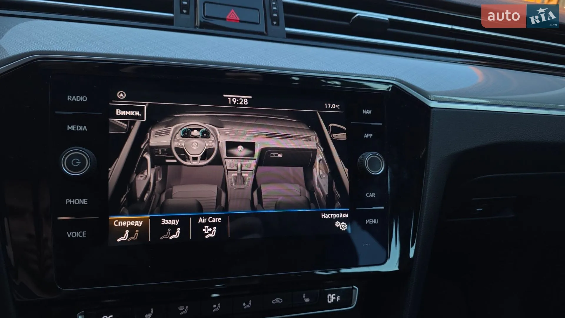 2019 Volkswagen Passat - мініатюра 37