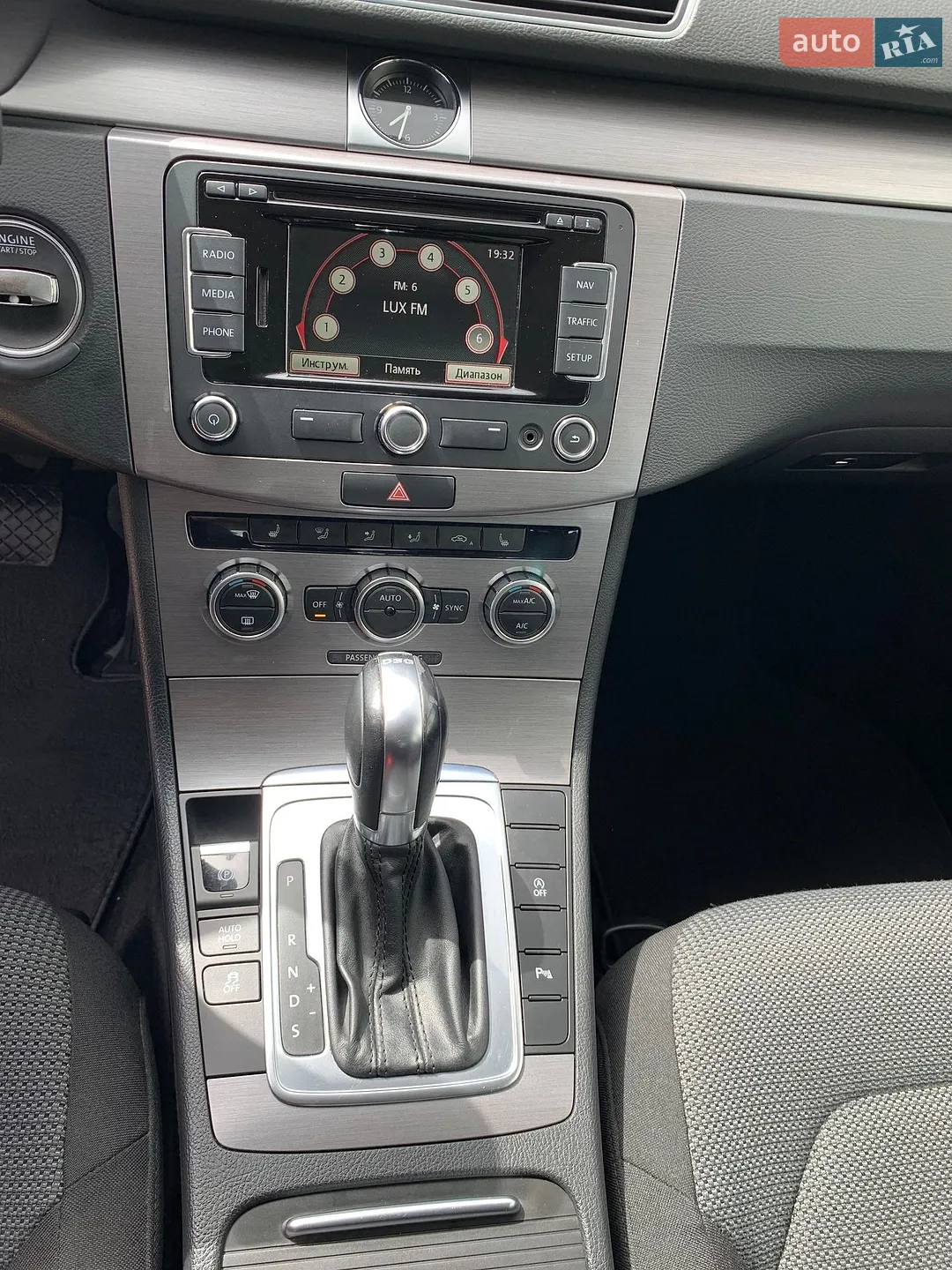 2014 Volkswagen Passat - мініатюра 29